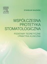 НОВОЕ СОВРЕМЕННОЕ ЗУБНОЕ ПРОТЕЗИРОВАНИЕ
