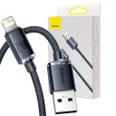 КАБЕЛЬ BASEUS STRONG ДЛЯ IPHONE USB LIGHTNING QUICK CHARGE PD 2.4A 2M