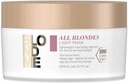 SCHWARZKOPF BLONDME ПИТАТЕЛЬНАЯ МАСКА ДЛЯ СВЕТЛЫХ ВОЛОС