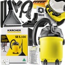 ПЫЛЕСОС ДЛЯ ПРАЧЕЧНОЙ KARCHER SE 5100 SE 5.100 DOM XXL