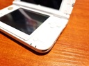 KONSOLA NINTENDO 3DS XL WHITE + KARTA 4GB + SUPER MARIO 3D LAND + ŁADOWARKA