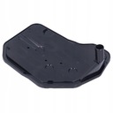 Комплект фильтров АКПП