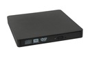 ВНЕШНИЙ РЕКОРДЕР DVD-RAM iBOX IED03, USB 3.0