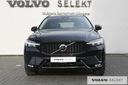 Volvo XC60 PL Salon, Plus Dark B4 D 197+14KM AWD A Informacje dodatkowe Bezwypadkowy Pierwszy właściciel Serwisowany w ASO Zarejestrowany w Polsce