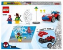 LEGO SPIDEY «Машина Человека-Паука и Дока Ока» 10789 ПОДАРОЧНЫЙ НАБОР ОРИГИНАЛ