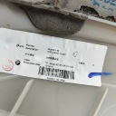 ЗАДНЯ ПРАВА ЗАХИСТ БІЛЯ DRZWIACH BMW IX3 (G08) 5A3CD24 33114552 210KW 2024  (18503846744) фото min 6