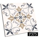 Плитка ПВХ 20х20 виниловая ORIENTAL FLOWER бежевая