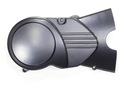 КРЫШКА ДВИГАТЕЛЯ ЛЕВАЯ MAGNETA CROSS 110-125CC