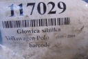 VW POLO 1.4TDI ГОЛОВКА ДВИГУНА 045103373H  (17140185113) фото min 10