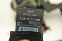 RE225 KIA OPTIMA IV JF ^ РЕМІНЬ ЛІВИЙ ЗАД 89810-D4700  (16353347739) фото min 6