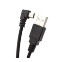 AUTO NAVIGATION DKE-2 Кабель Mini USB, 1,8 м, изогнутый