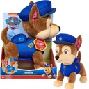 Интерактивный талисман погони PAW PATROL 30 см