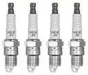 NGK 6945 СВЕЧА ЗАЖИГАНИЯ