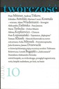 Творчество № 10/2016 Ружевич Мицнер Видеманн