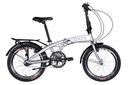 Skladací bicykel Dorozhnik ONYX planetárny rám 12 palcov koleso 20 &quot; strieborná