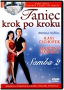 ШАГ ЗА ШАГОМ ТАНЕЦ: САМБА 2 [DVD]