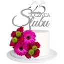 Топпер для торта на 25-ю годовщину свадьбы серебряный зеркальный плекси