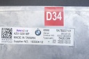 ЕКРАН МОНІТОР МОНІТОР BMW G42 G20 G21 G22 G23 G26 G80 G81 M3 G82 G83 M4  (18873704749) фото min 8