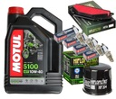 ПРОБКИ МАСЛЯНЫХ ФИЛЬТРОВ MOTUL KAWASAKI ZX6R ZX-6R 03-04