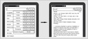 Ридер Bemi Cognita+ /экран Carta 6 дюймов / 4 ГБ / перекомпоновка PDF-файлов / встроенный коричневый корпус