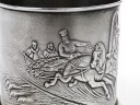 РОССИЯ - СТАРЫЙ ПОСЕРЕБРЕННЫЙ ПОДСТАКАННИК 