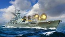 TRUMPETER 06736 1:700 German Gneisenau Battleship Stan złożenia Do złożenia
