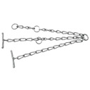 Цепь коровья 7мм 700мм ГРАНИТ