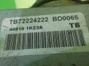 NISSAN JUKE I F15 1.5 DCI 12R SUPPORT ELECTRICAL 488101KE2A EANCEC-059  photo 7