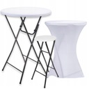 КОКТЕЙЛЬНЫЙ СТОЛИК КЕЙТЕРИНГ-НАБОР СТУЛ С КРЫШКОЙ