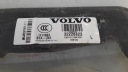VOLVO XC90 II INSONORISATION RÉSERVOIR AIR 32228823photo 5