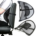 СЕТОЧНАЯ ПОДДЕРЖКА СПИНКИ, ПОЗВОНОЧНИКА, АВТОКРЕСЛО