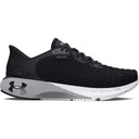 Мужские кроссовки Under Armour UA HOVR Mach