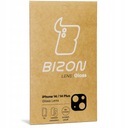 Стекло камеры Bizon для iPhone 14/14 Plus