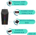 Игровой компьютер Ryzen 5 5500 RX6600 1 ТБ RGB