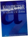 Компьютер в школе и дома - К. Саша