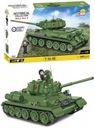 COBI 2542 БЛОКИРОВАТЬ СОВЕТСКИЙ СРЕДНИЙ ТАНК Т-34/85