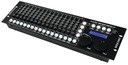 Контроллер Eurolite Move Control 512 DMX