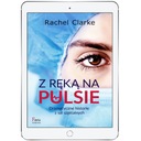 Держу руку на пульсе