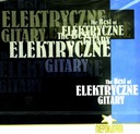 ЭЛЕКТРИЧЕСКИЕ ГИТАРЫ: ЛУЧШЕЕ (CD)