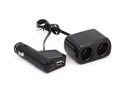 УДЛИНИТЕЛЬ ДЛЯ ЗАЖИГАЛКИ 12В 24В USB