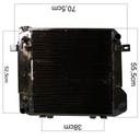 ОХЛАДИТЕЛЬ ВОДЫ HC HANGCHA 4-5T СЕРИИ R PERKINS