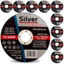 ДИСКИ РЕЖНЫЕ ПО МЕТАЛЛУ 125 х 1,2 СЕРЕБРЯНЫЕ 10 шт.