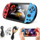 ПОРТАТИВНАЯ ИГРОВАЯ КОНСОЛЬ X12 PLUS