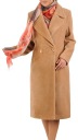 Модное осеннее пальто Aldona 52 Alpaca