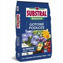 SUBSTRAL OSMOCOTE FLOWER SOIL 50л УНИВЕРСАЛЬНЫЙ