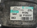ASTRA INSIGNIA 2.0 CDTI A20DTH 160KM КОМПРЕСОР, НАСОС КОНДИЦІОНЕРА 13232307  (17879596901) фото min 8