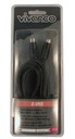 Кабель Vivanco с разъемом S-VHS, 2 м