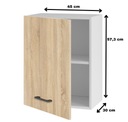 Верхний подвесной кухонный шкаф с дверцами Дуб Сонома комплектный 45 СМ