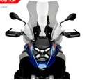 СКЛО BMW R 1300 GS GUSSRÄDER 2023-2024  (17517893315) фото min 10