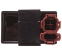 Модуль зажигания SHINERAY QUAD ATV 250 STXE 4T AC 6